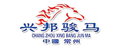 常州兴邦动力机械有限公司